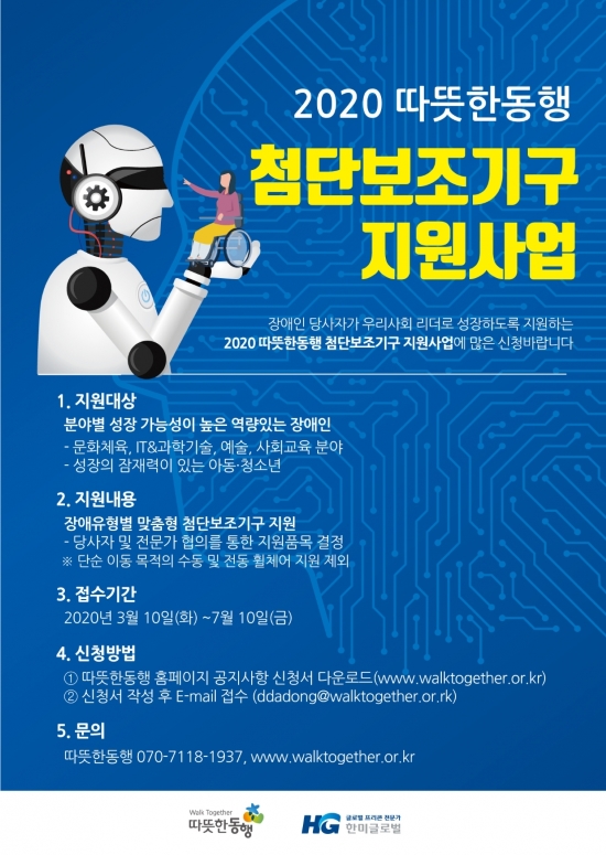 25cdf4e69e04c898516f123cf3318634_1587105444_5975.jpg