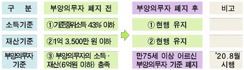 30ace356f4e7c9a0c1be23c85e9955dc_1596011826_0376.jpg