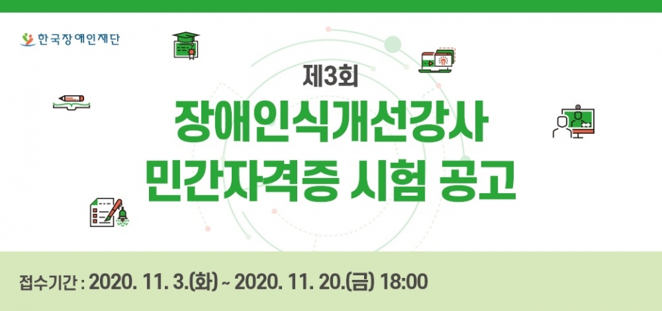 6feac2a338a2faec33c1b3fdb380af1f_1604996898_6738.jpg
