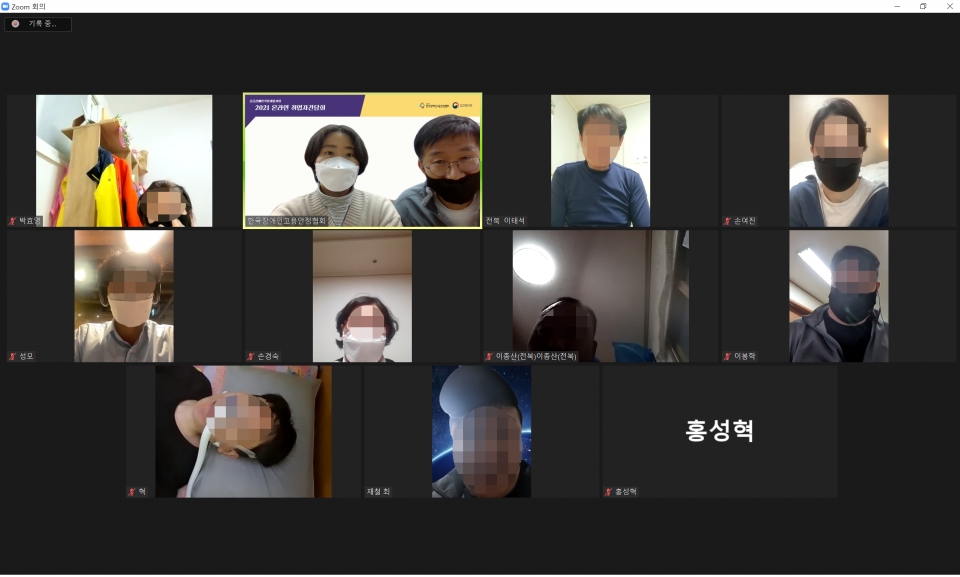 a0319ae9bf1d8769ed29a7404ee1c902_1638436386_2635.png