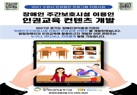 720a89bf4e80d84ff00236ea23e77f5a_1641167185_9816.png