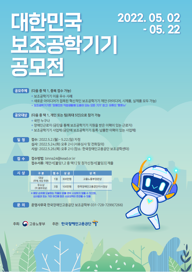 3554dbfb6eb9069638888fdc2b2f9c51_1652259317_7308.png