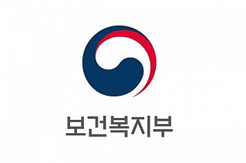 복지부, ‘돌봄통합지원법’ 시행령·시행규칙 입법예고